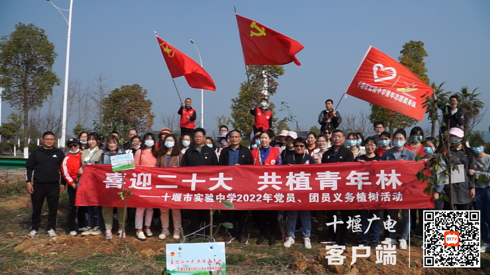 微信截图_20220314110027