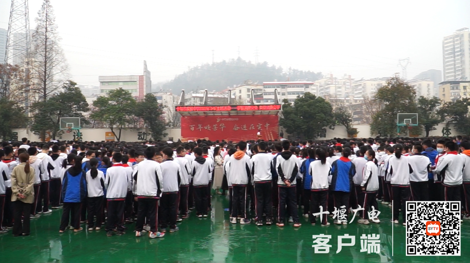 微信截图_20220314110534