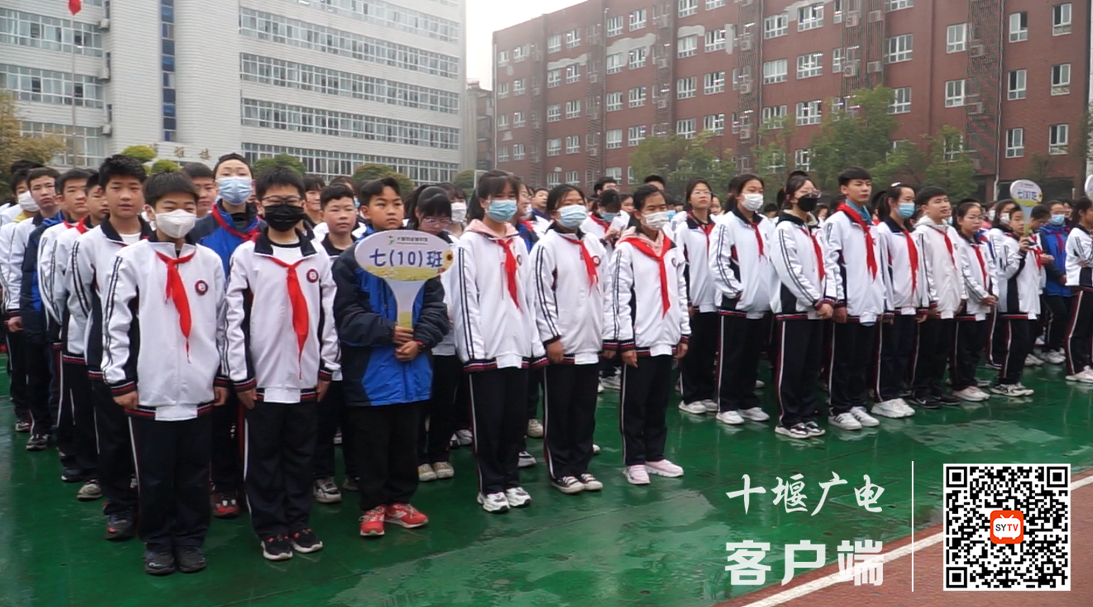 微信截图_20220314110625
