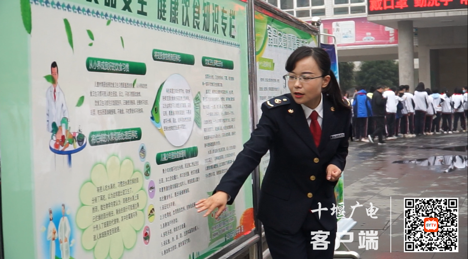 微信截图_20220314110735