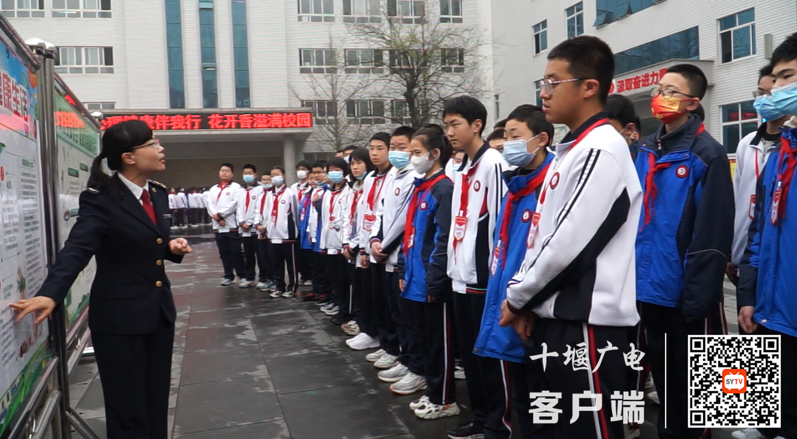 微信截图_20220314110717