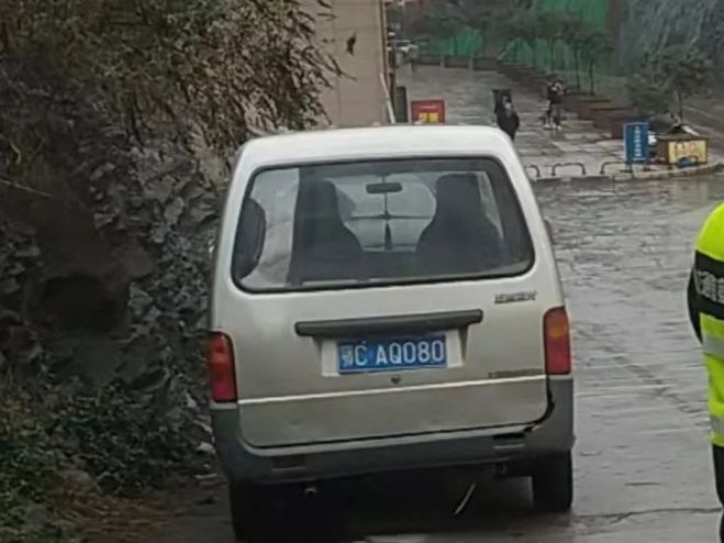 05