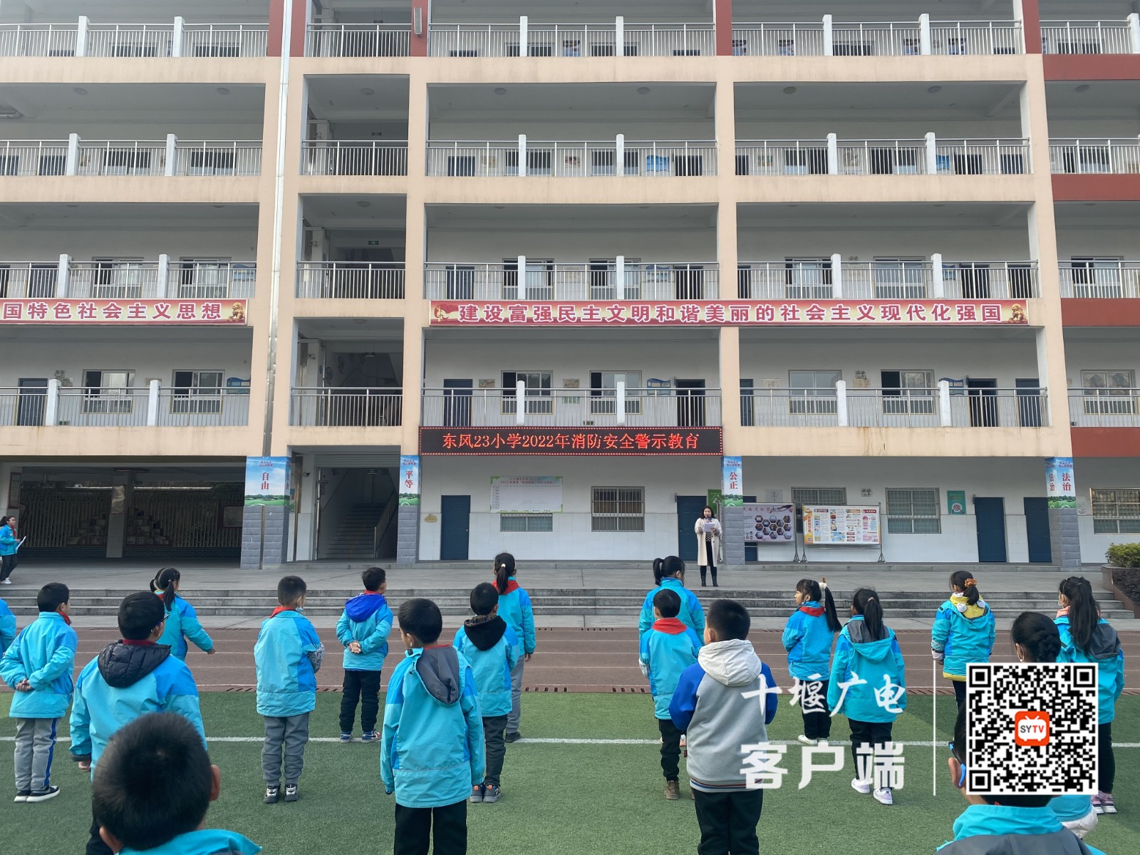 微信图片_20220314145518