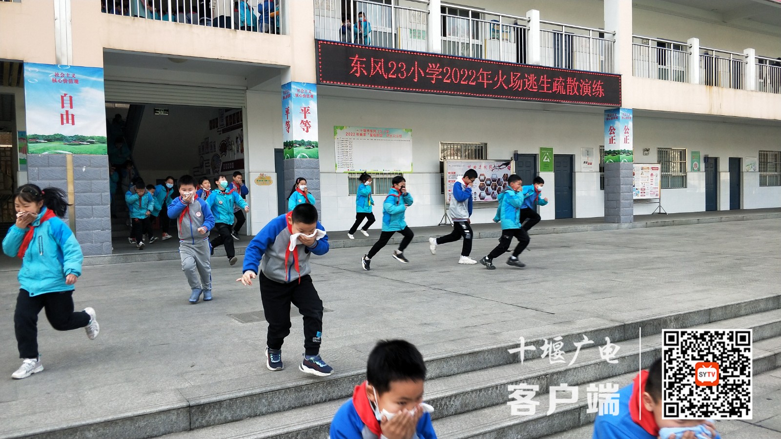 微信图片_20220314145537