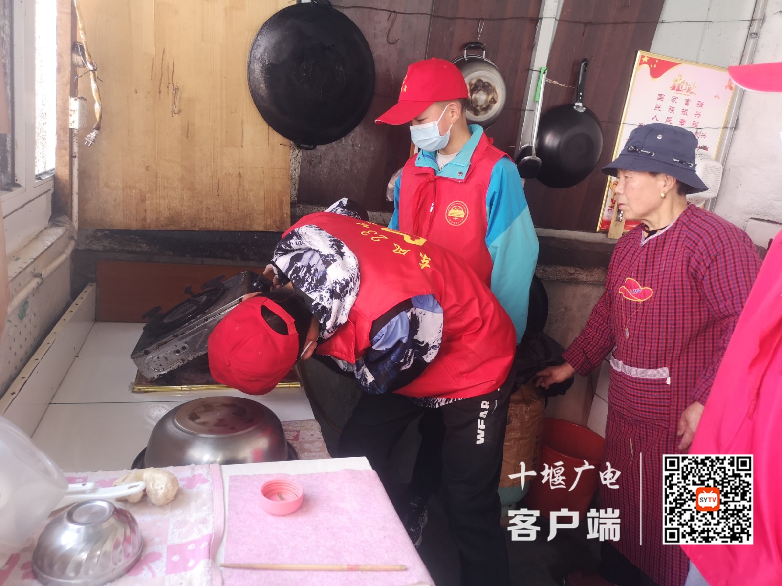 微信图片_20220314145540