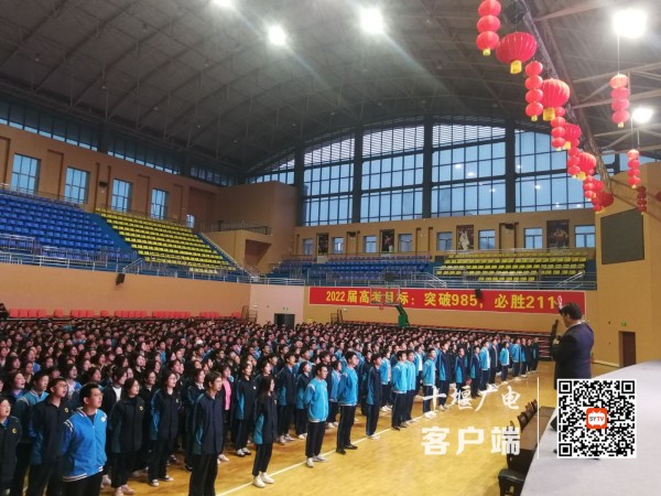QQ图片20220313110614