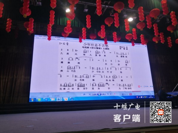 QQ图片20220313110429