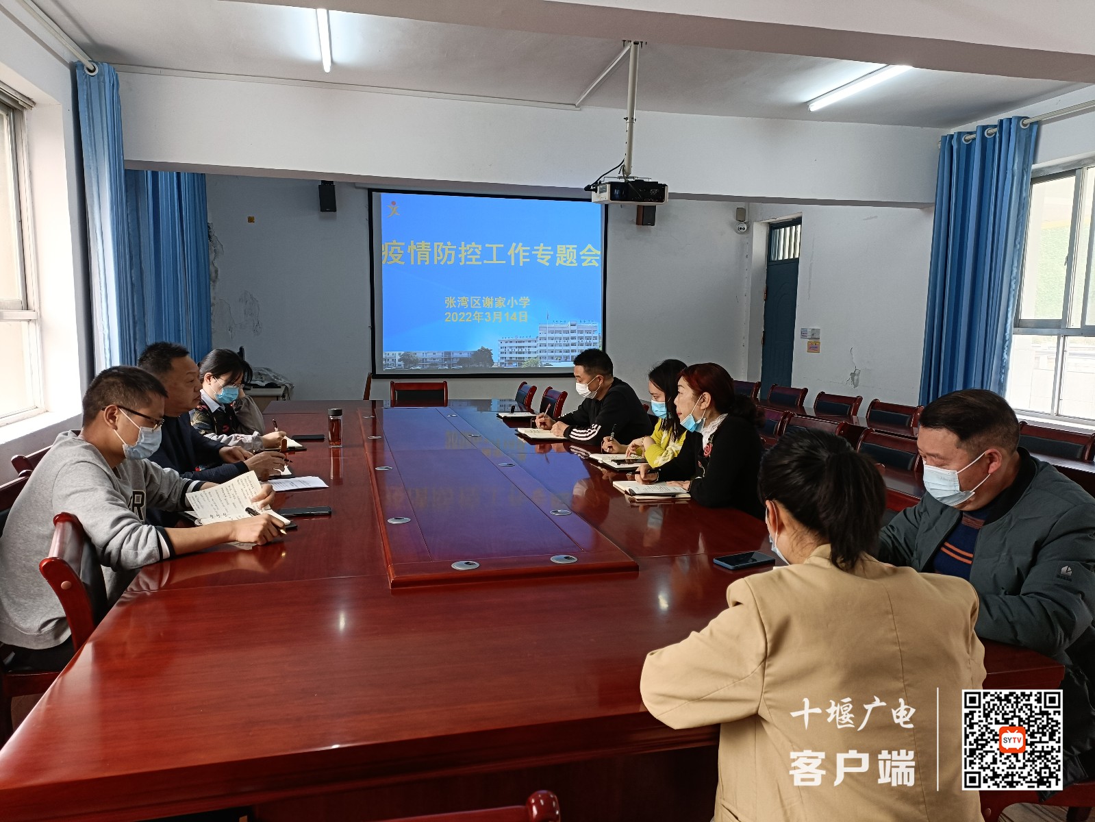 QQ图片20220314161342_副本