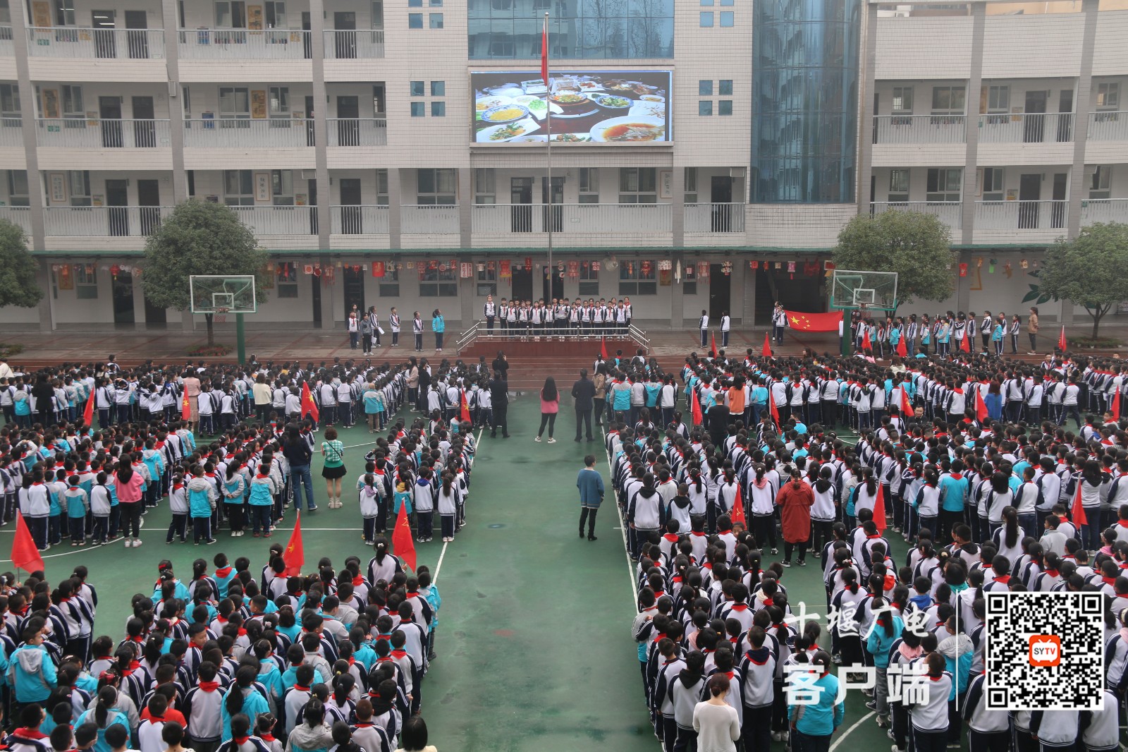 微信图片_20220314164640