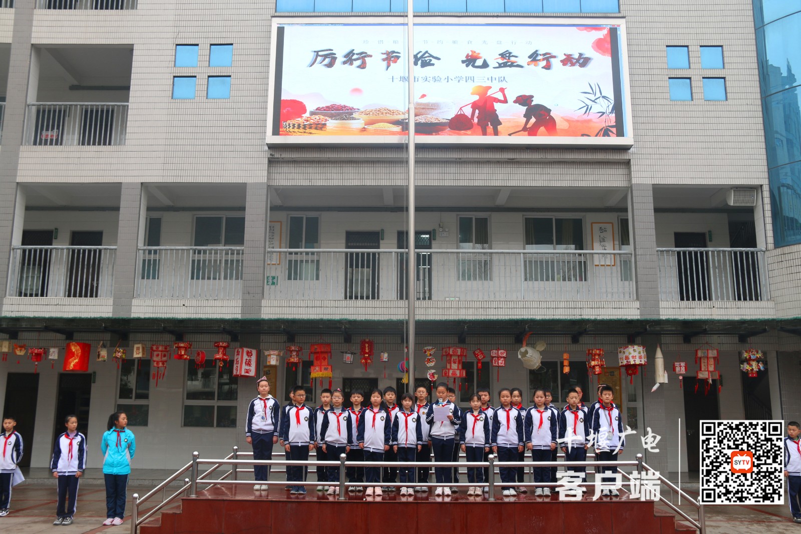 微信图片_20220314164635