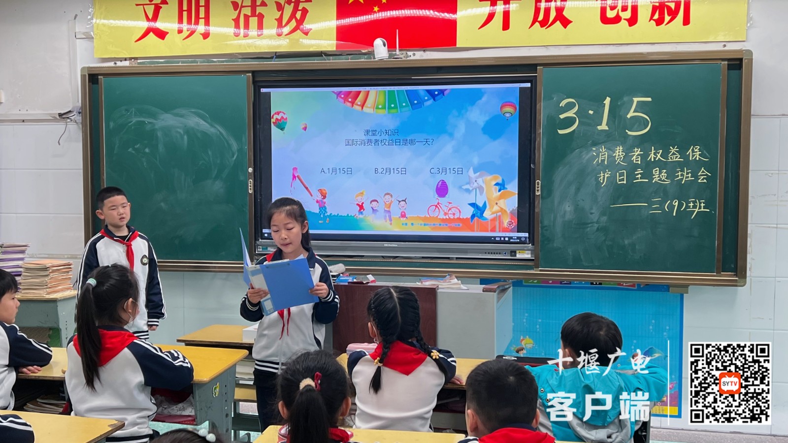 微信图片_20220314164642