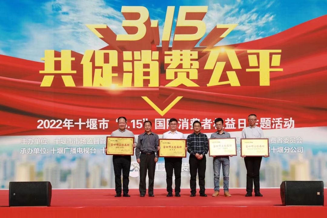 微信图片_20220314191307
