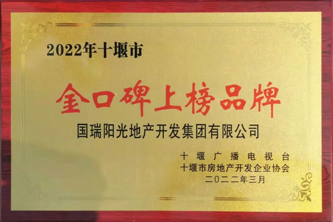 微信图片_20220314191953