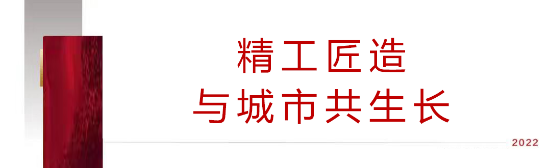 微信图片_20220314192113