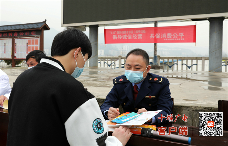 微信图片_20220314210437