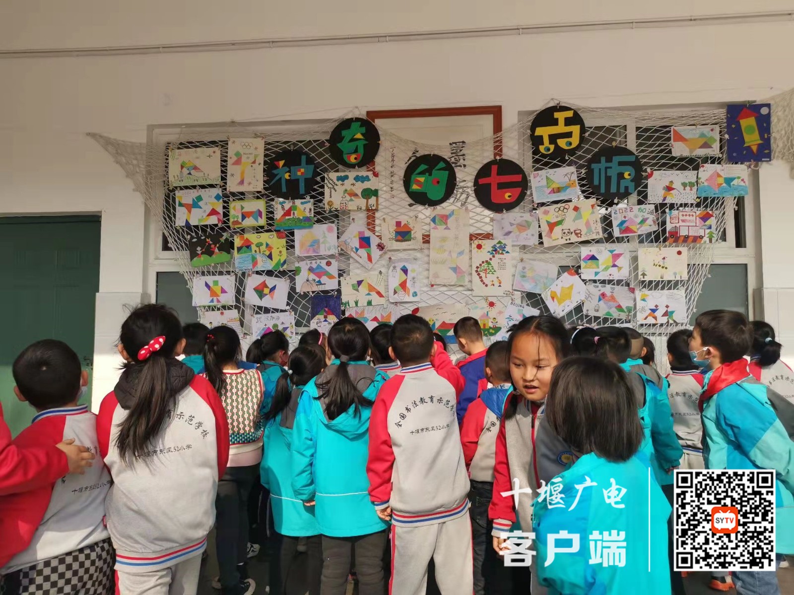 微信图片_20220314193220