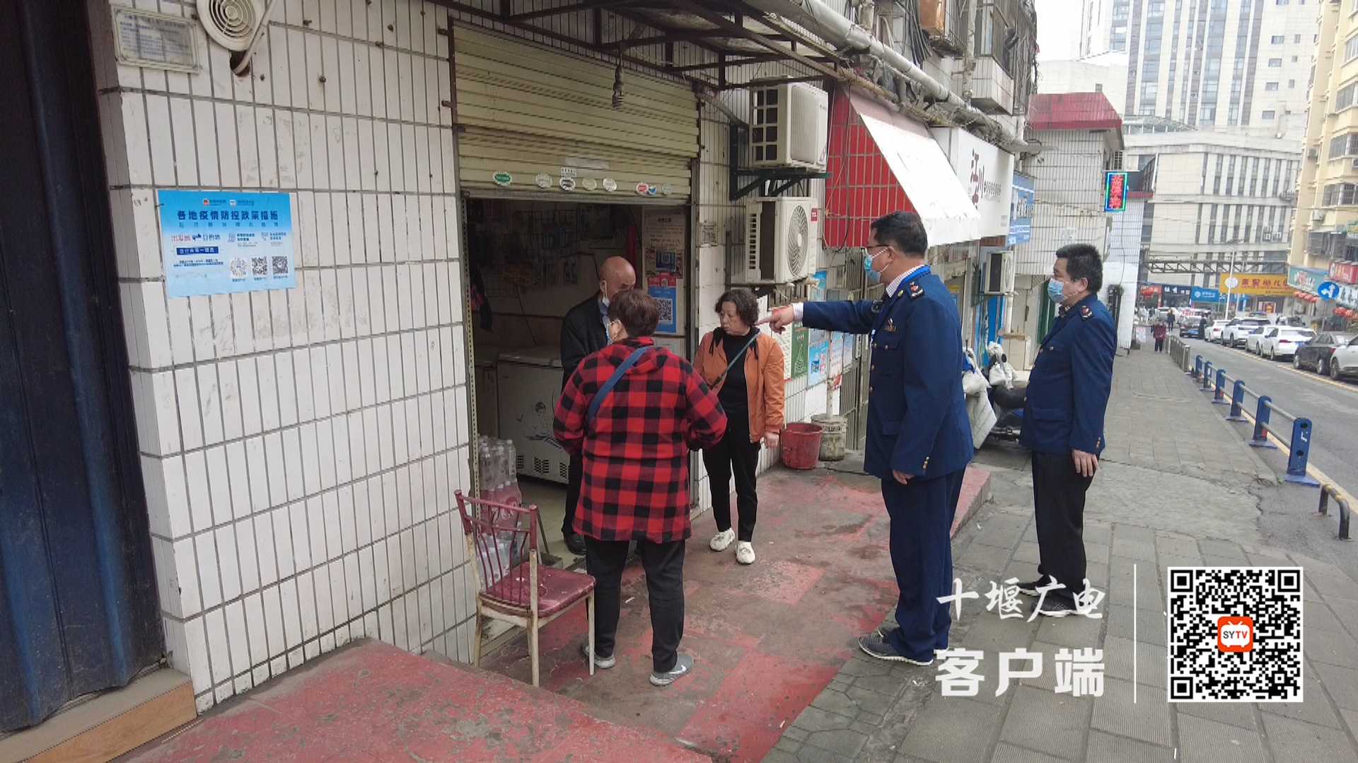 微信截图_20220314221010