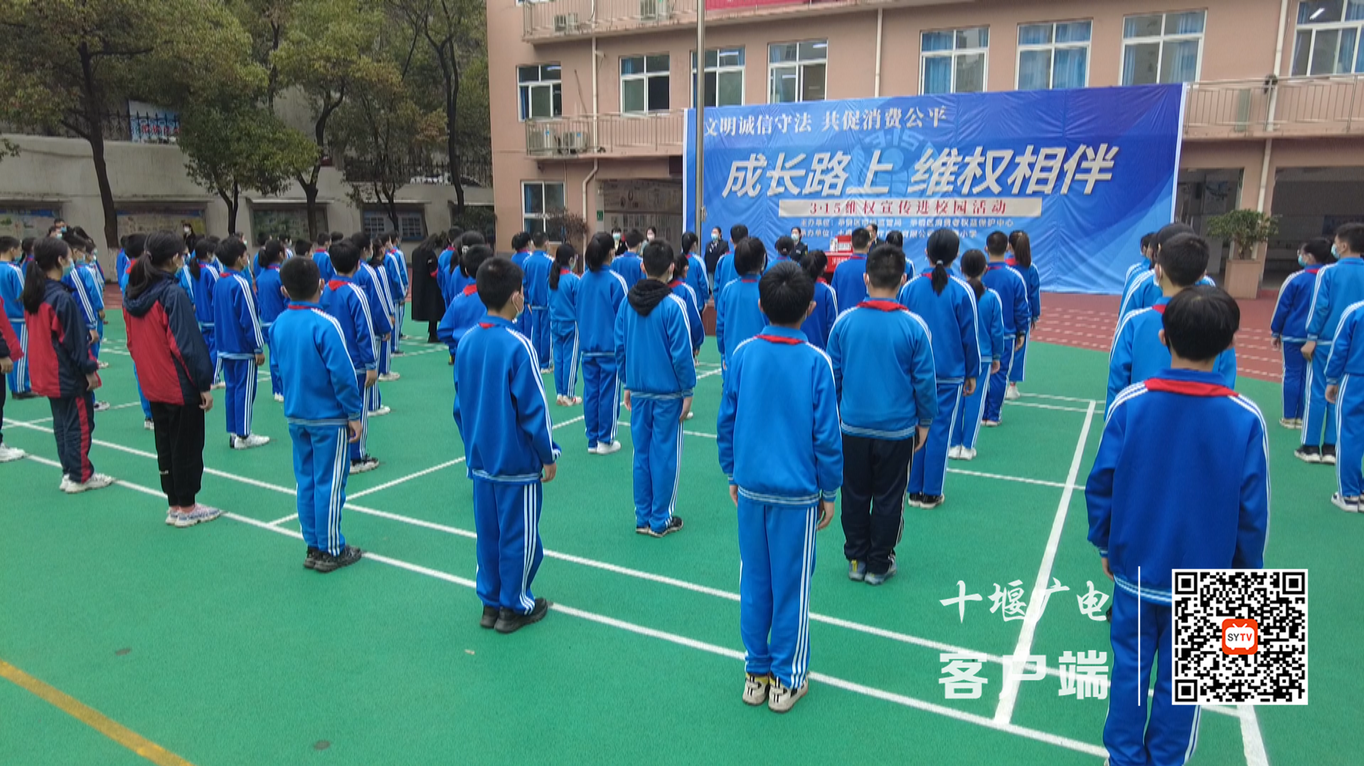 微信截图_20220314221024
