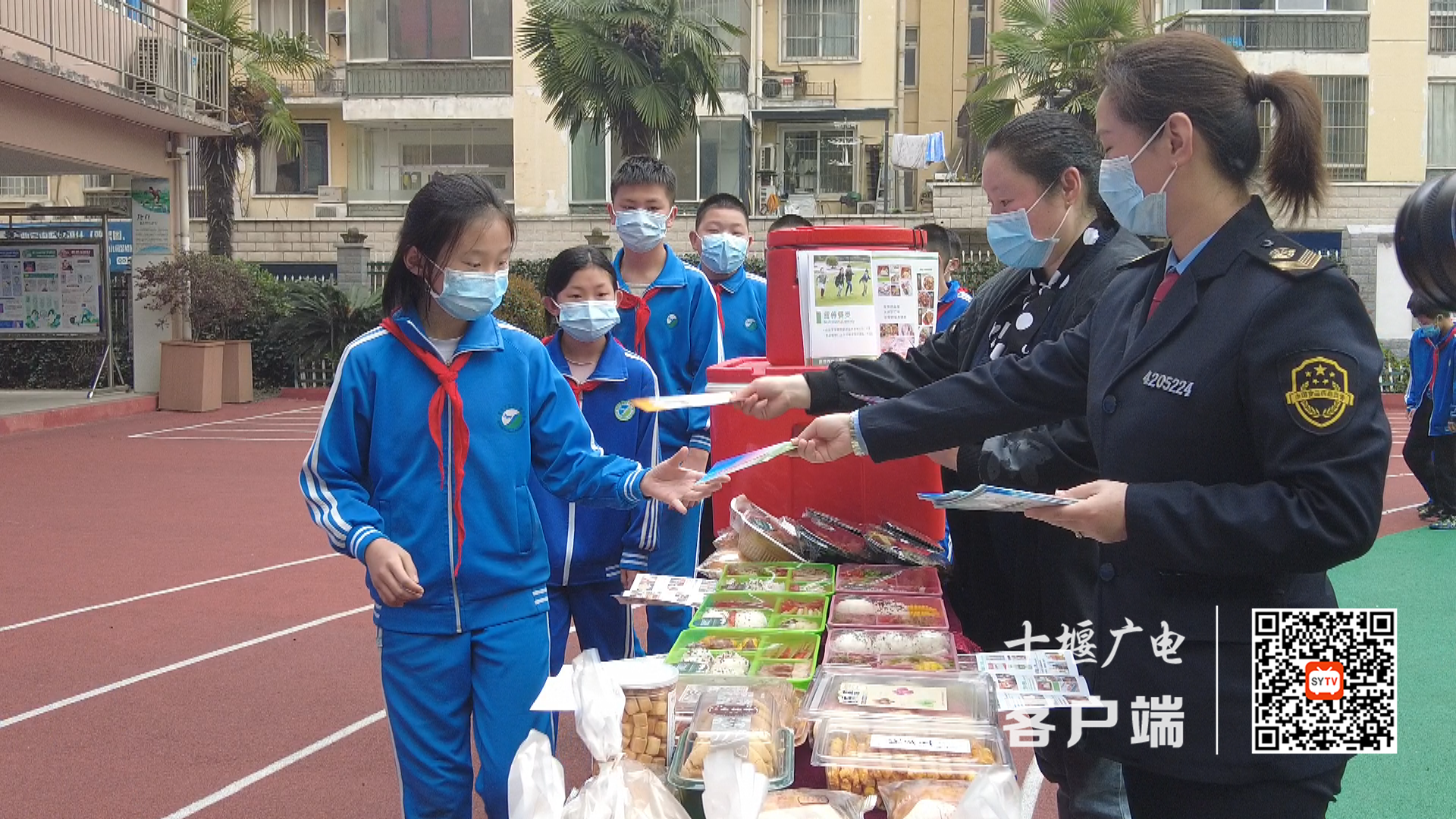 微信截图_20220314221654