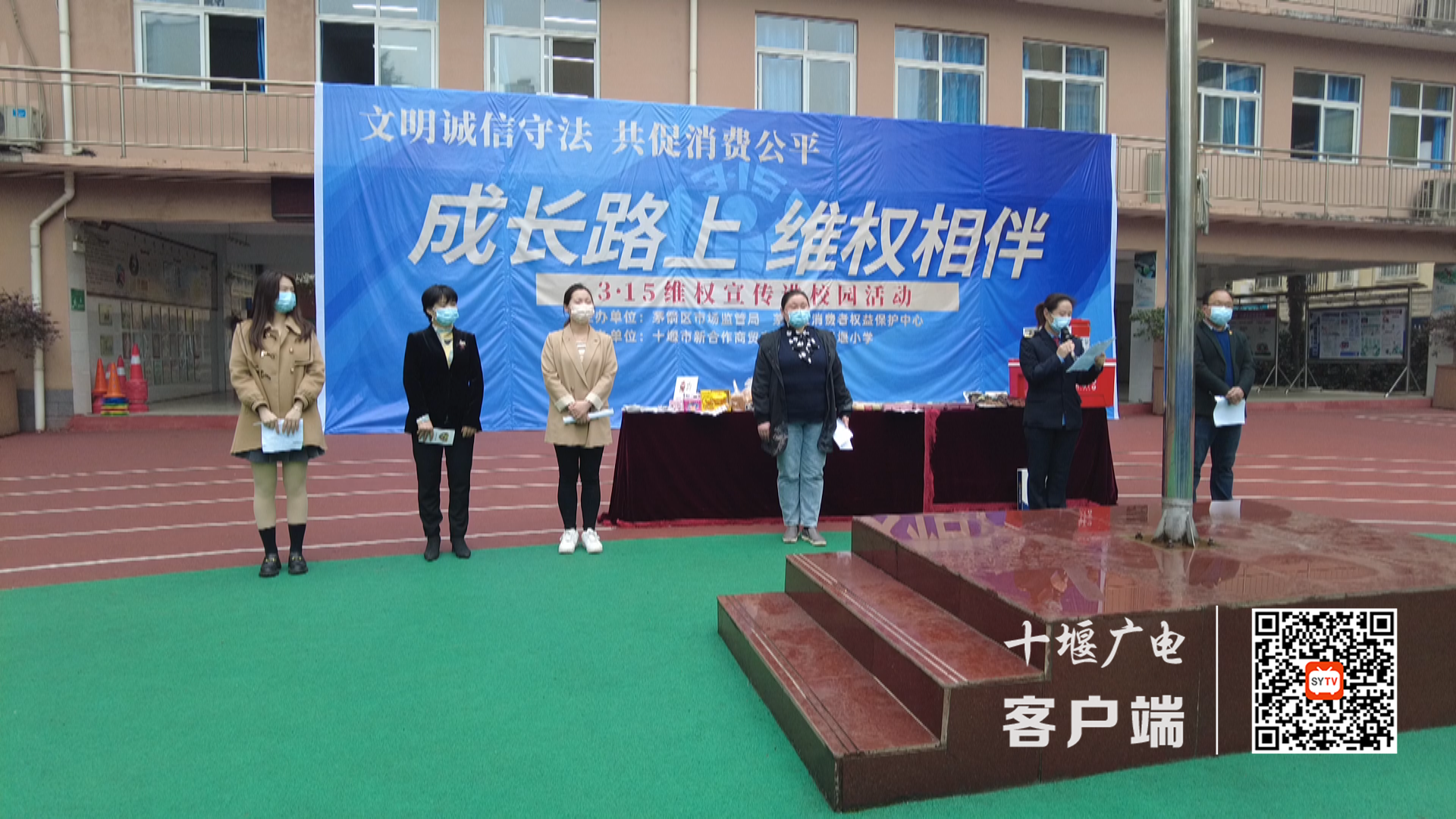 微信截图_20220314221048