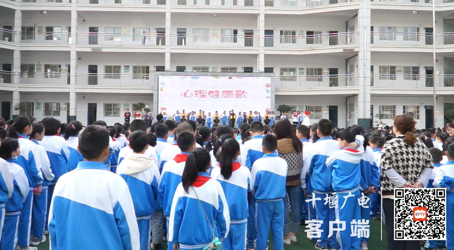 微信截图_20220315121037