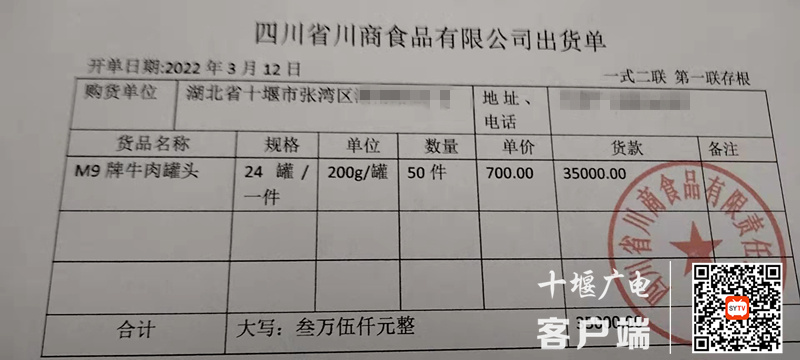 微信图片_20220315135549_副本