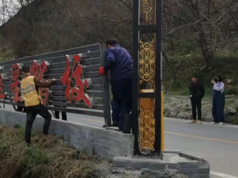 QQ图片20220315144528