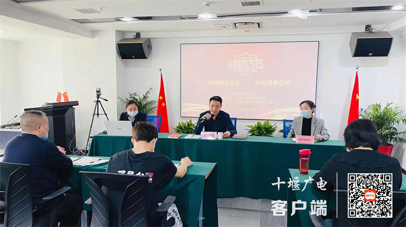 微信图片_20220315150914