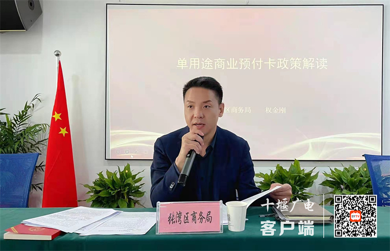 微信图片_20220315150920