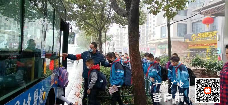 微信图片_20220315164242