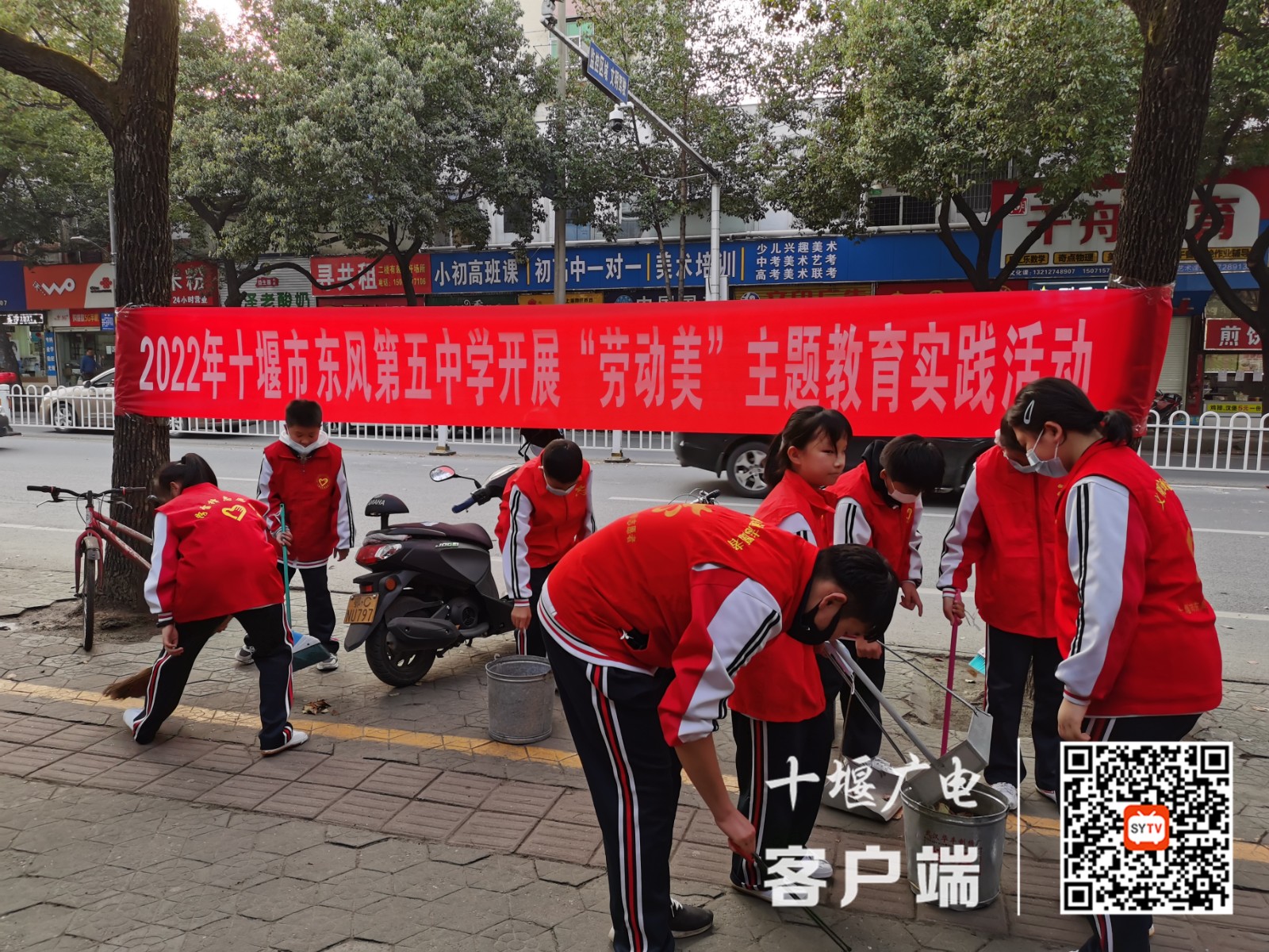 QQ图片20220315182811