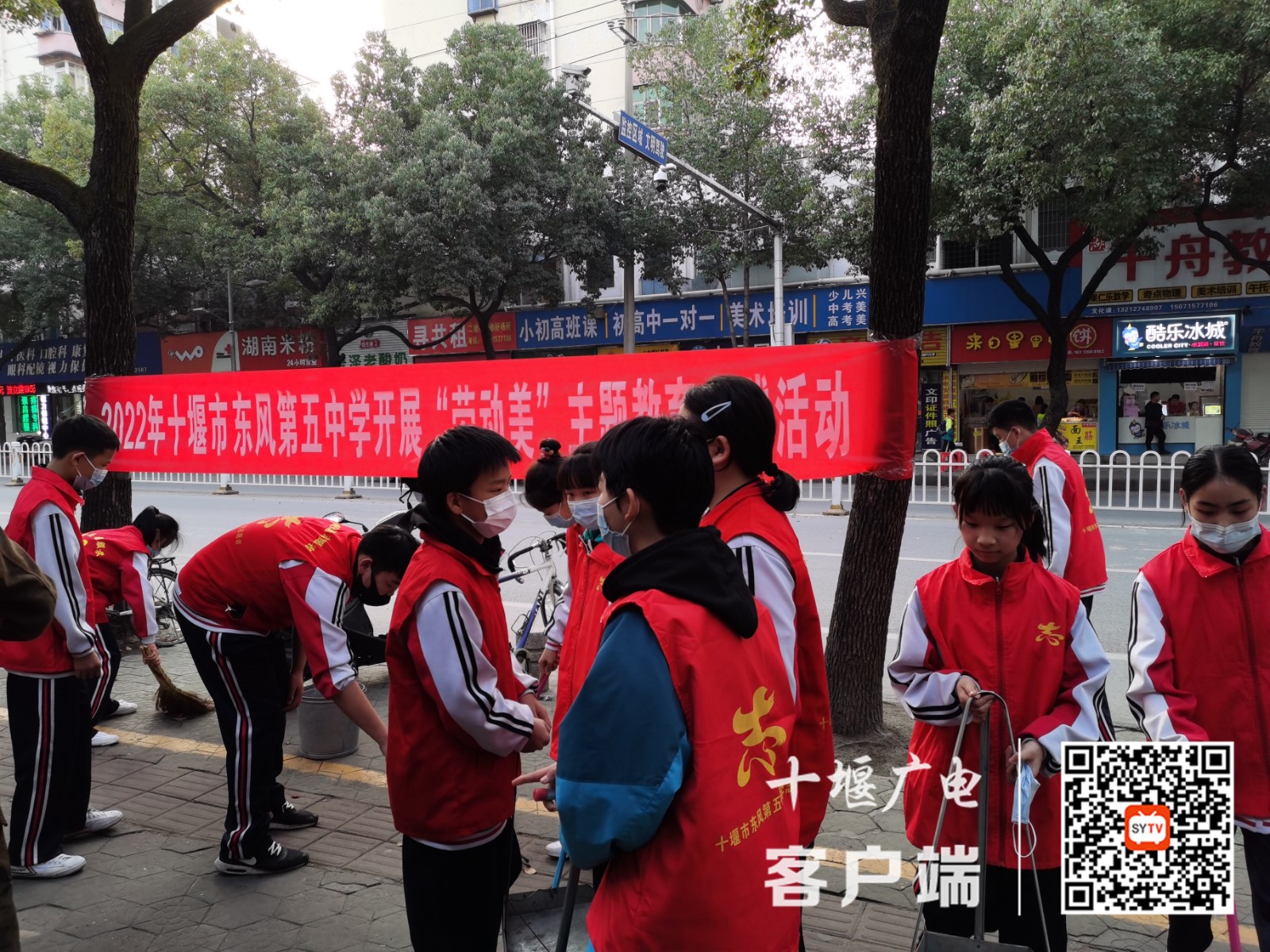 QQ图片20220315182814