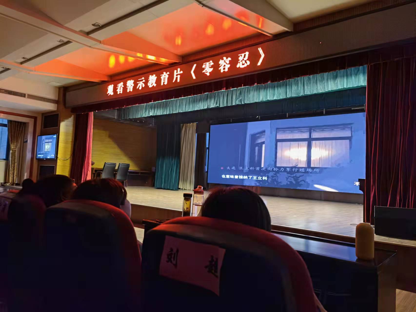微信图片_20220315214158