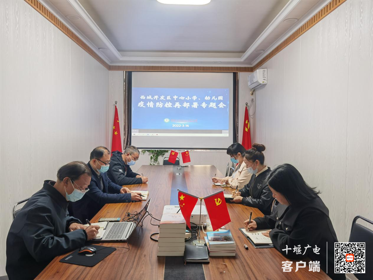图片2