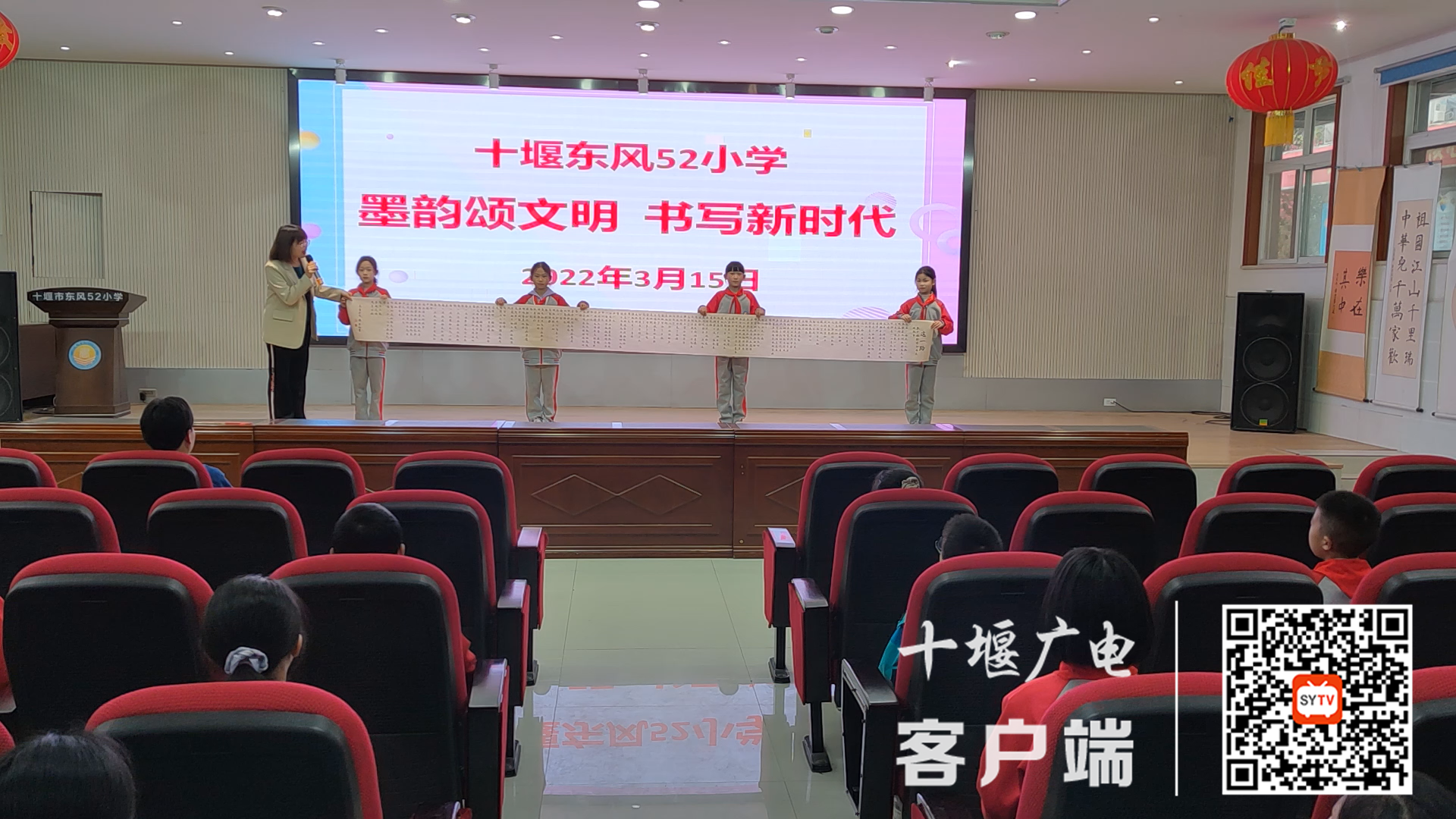 微信图片_20220316185600