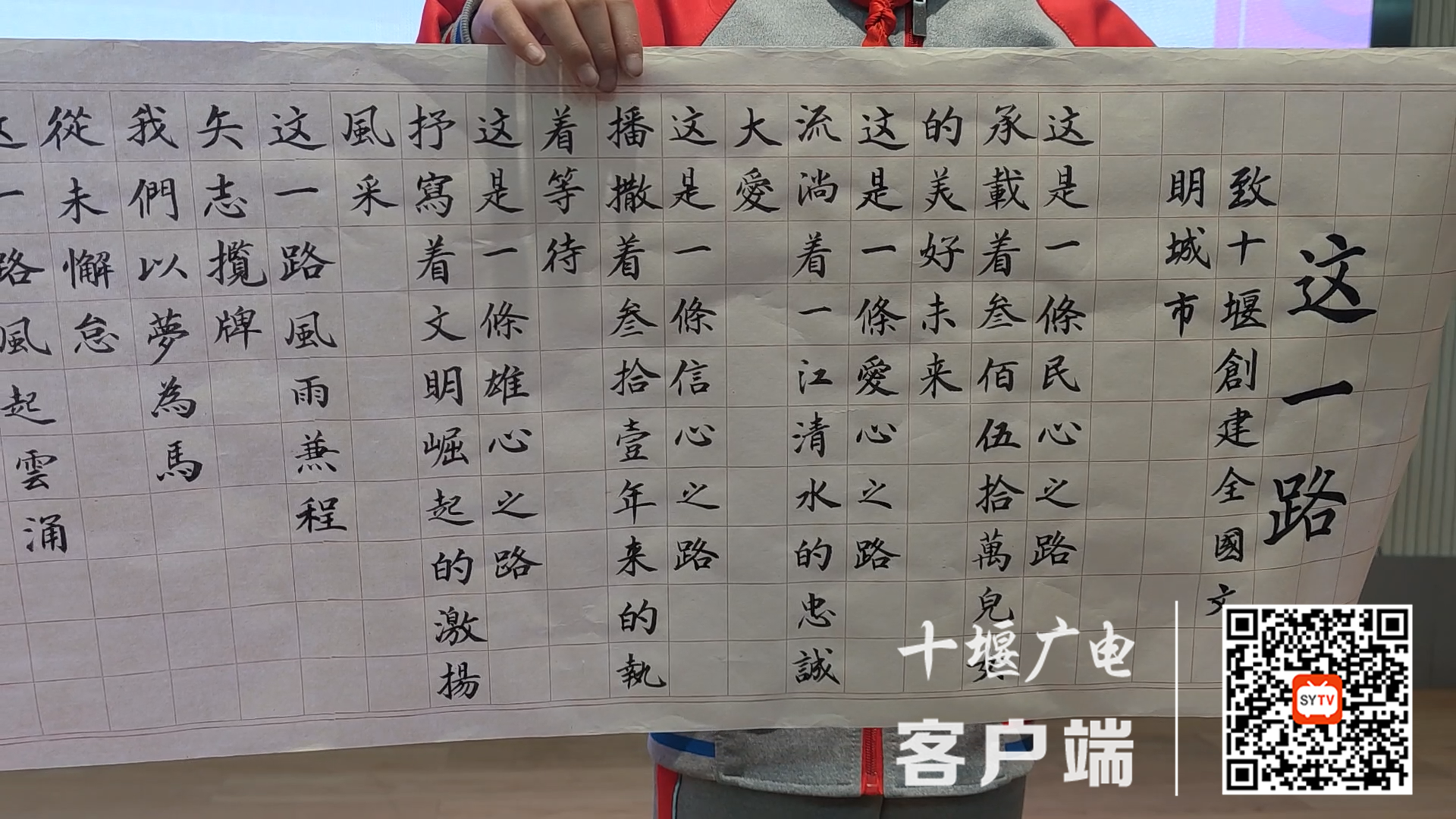 微信图片_20220316185625