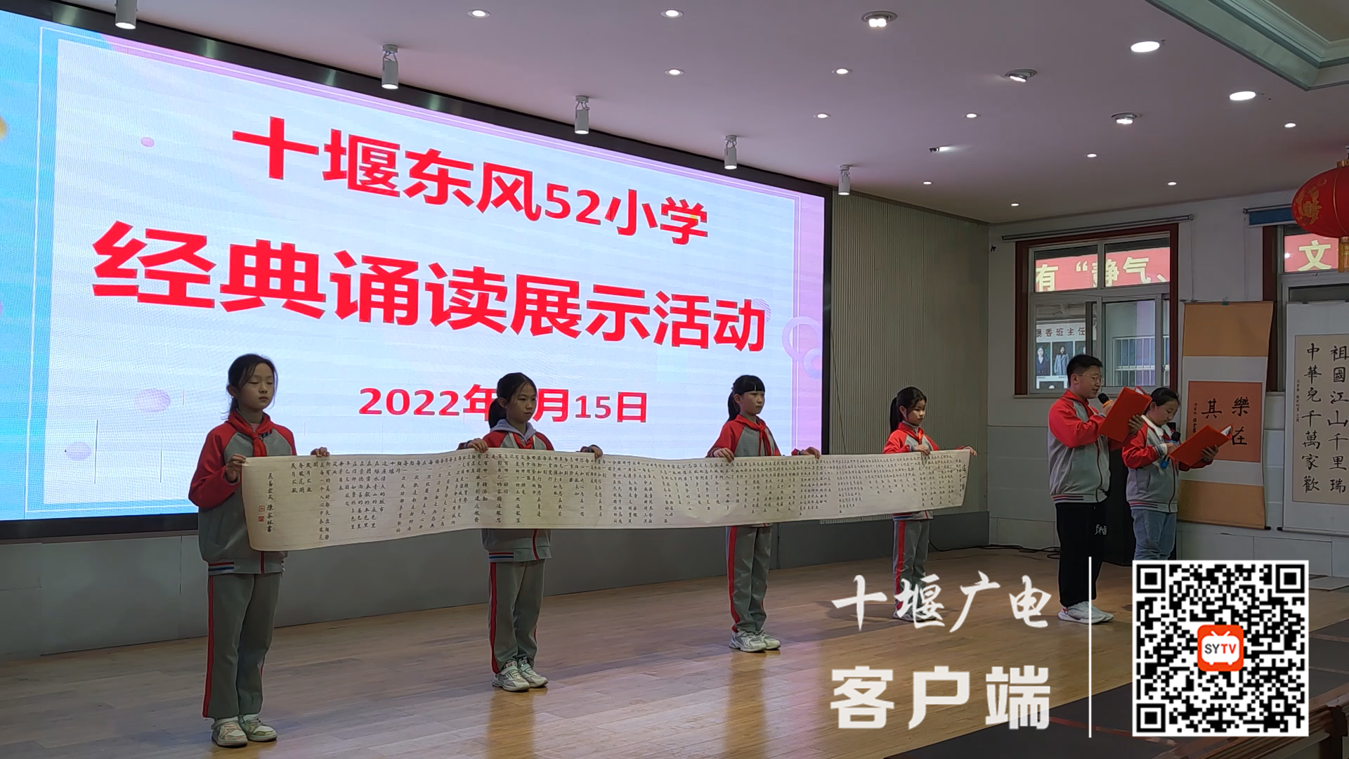 微信图片_20220316185632