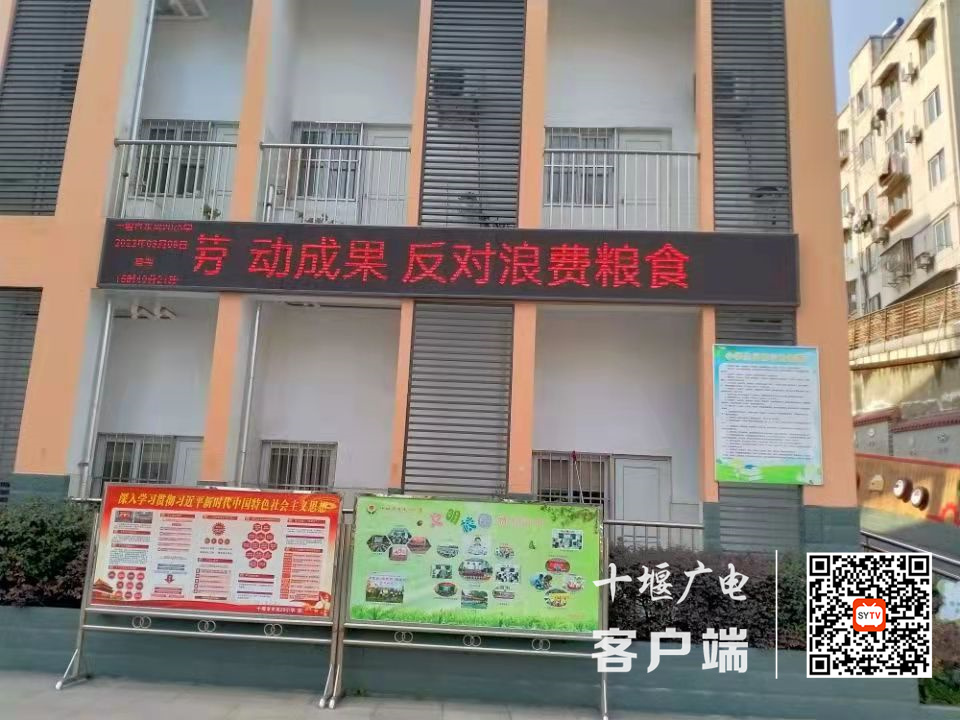 微信图片_20220316185913
