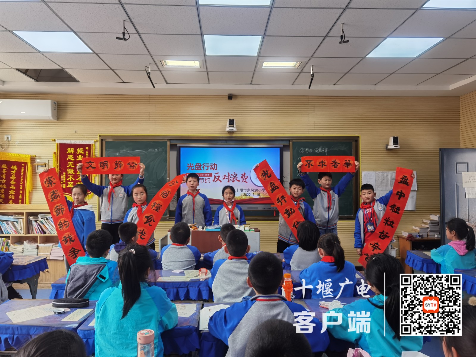 微信图片_20220316185907