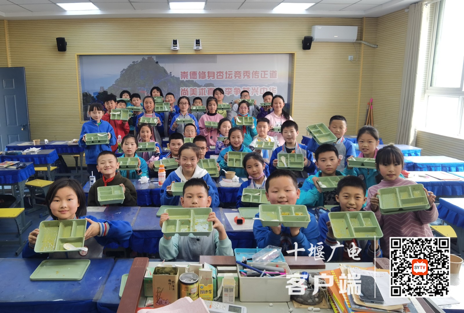 微信图片_20220316185910