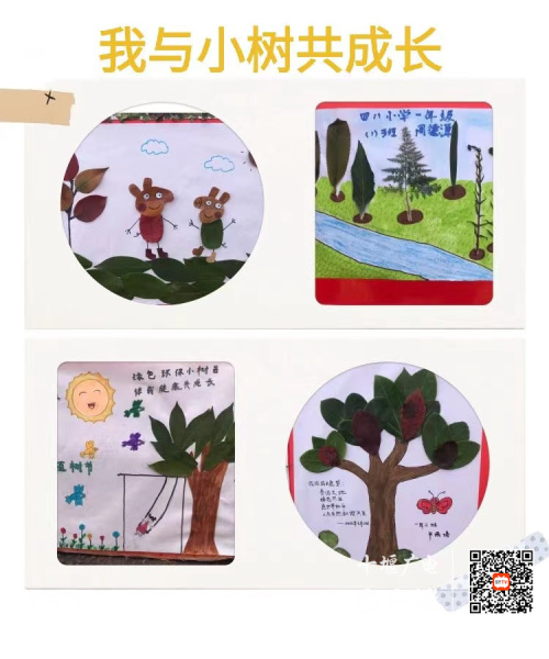 ad6c0298d1f26740c0e396b9bc9af8a_副本