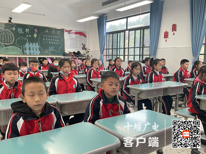 冥想