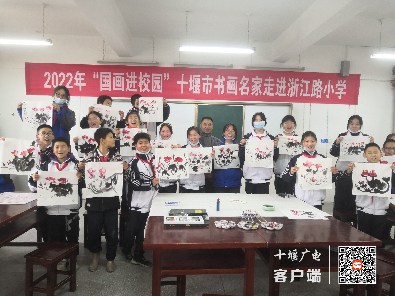 QQ图片20220317152834_副本