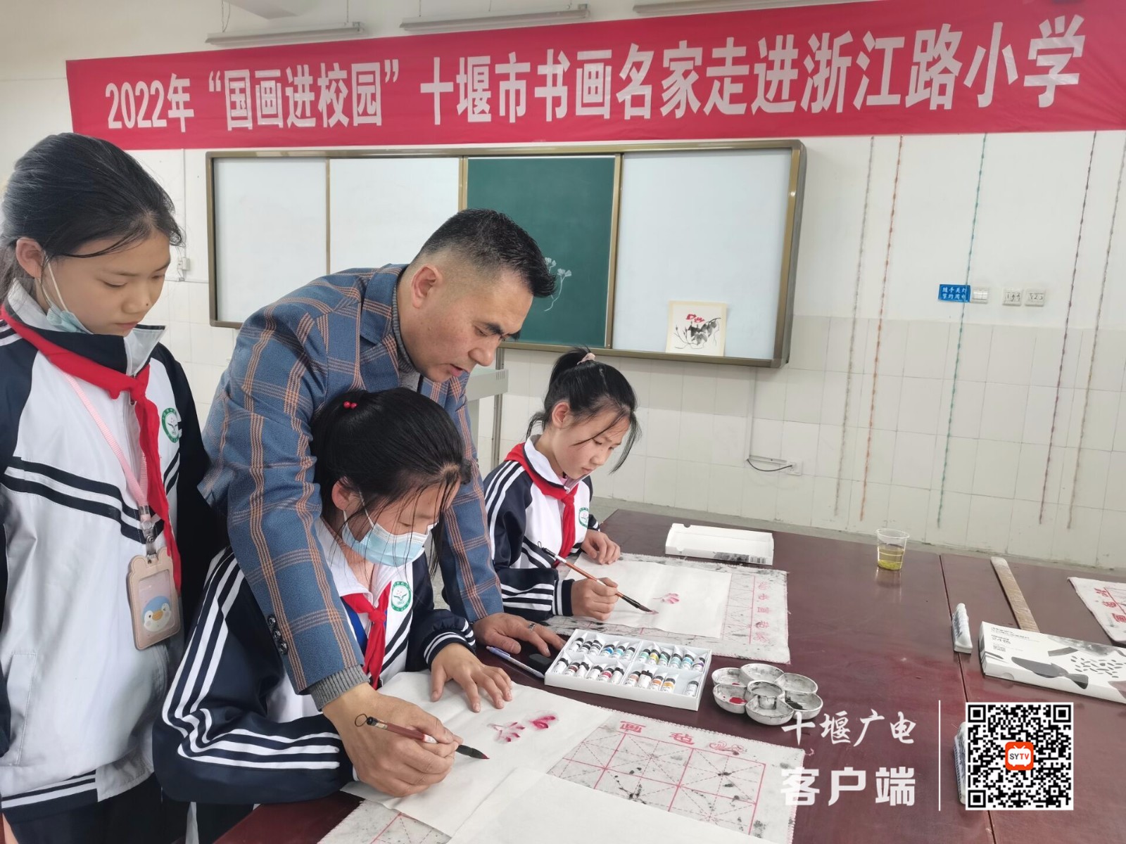 QQ图片20220318083436_副本