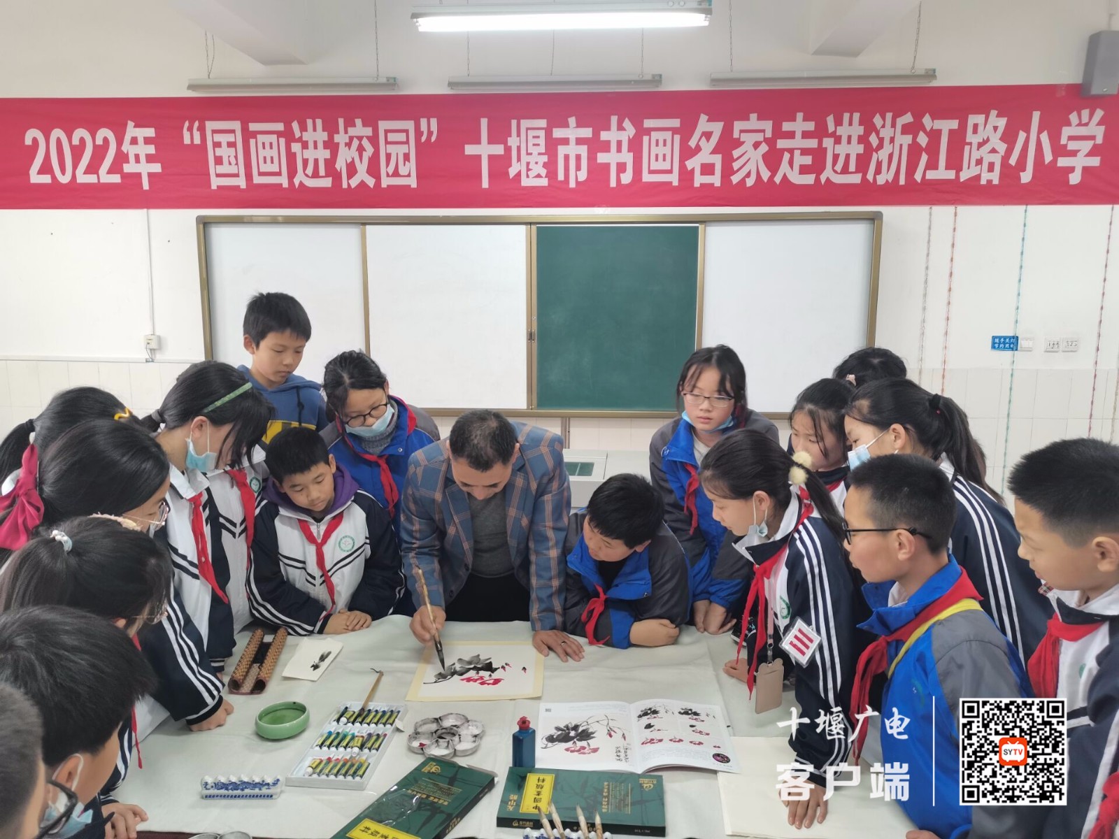QQ图片20220318083450_副本