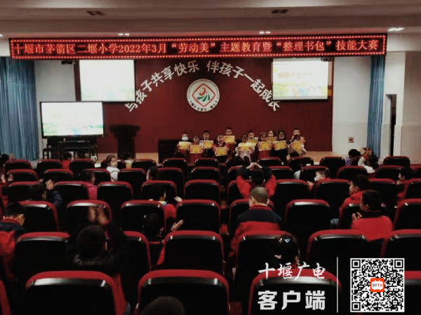 IMG_20220318_114240.jpg_副本
