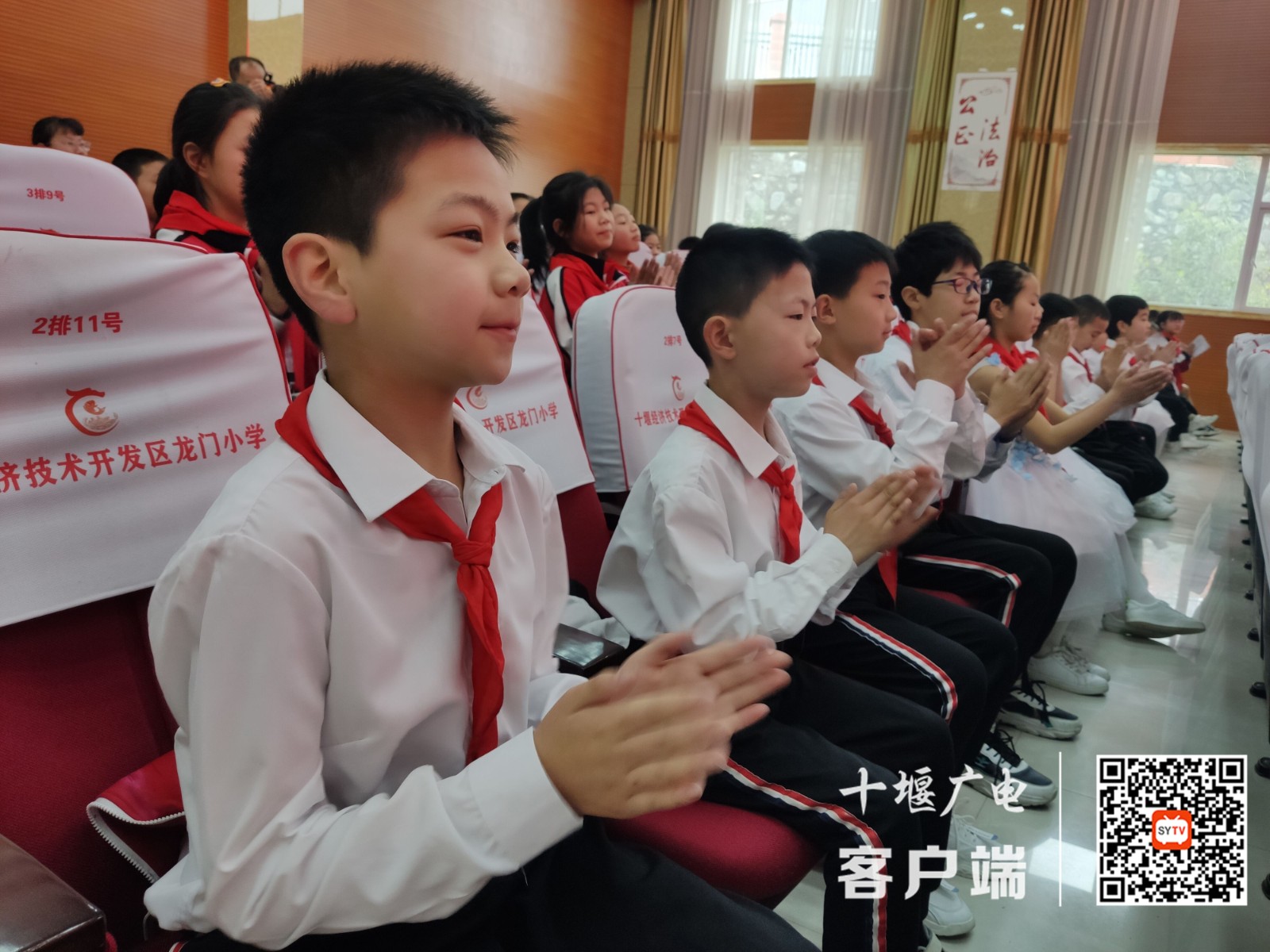 QQ图片20220318154947