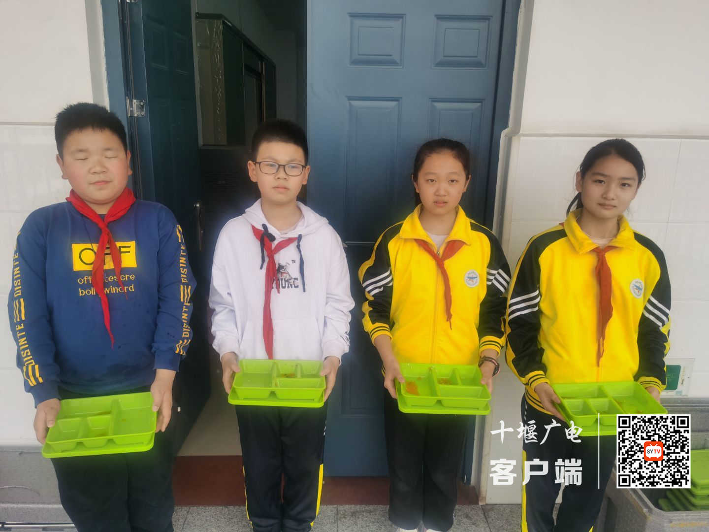 QQ图片20220318173529