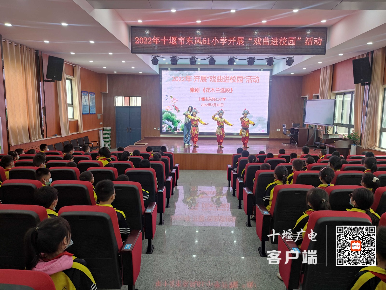 QQ图片20220318173222