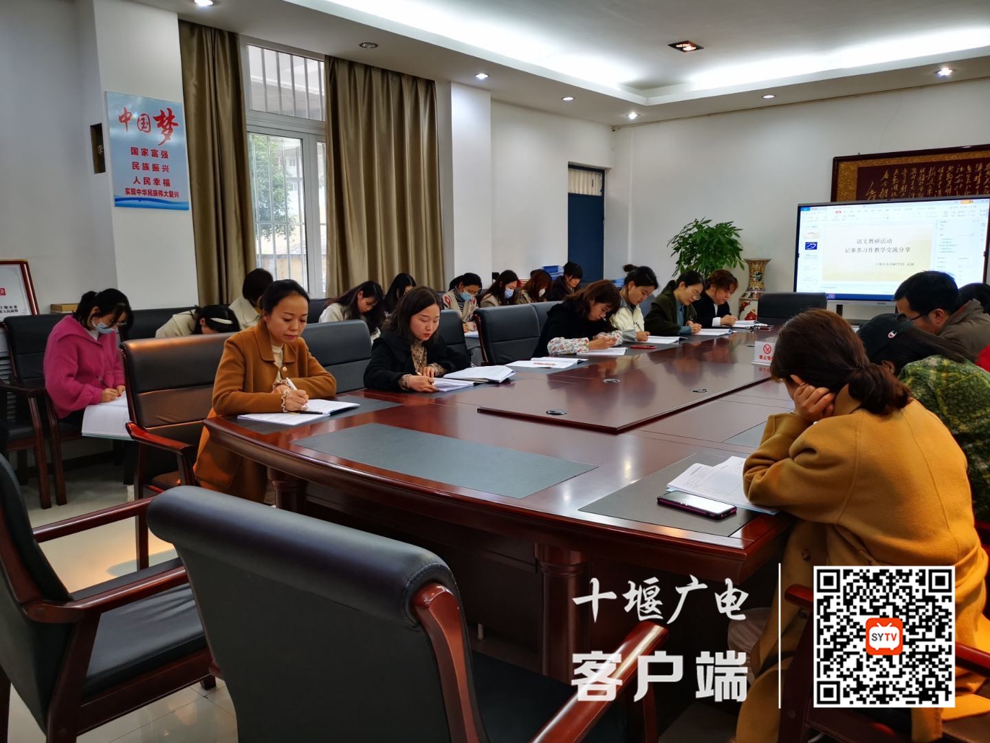 QQ图片20220318173147